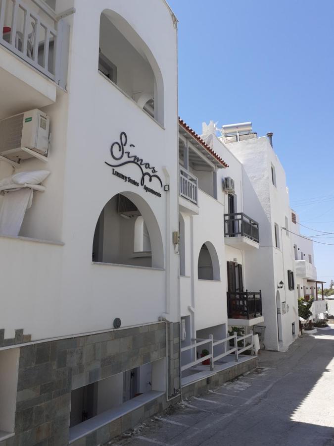 Simos Luxury Apartments Naxos City Extérieur photo