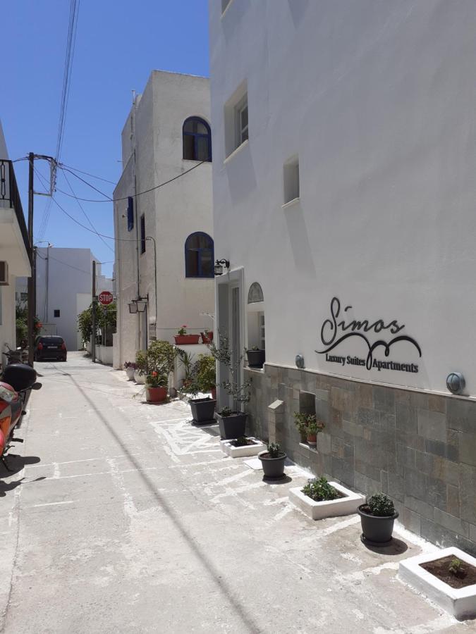 Simos Luxury Apartments Naxos City Extérieur photo